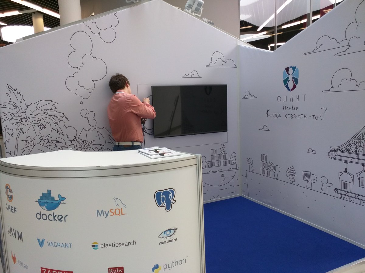 flant_ru's tweet photo. Монтаж стенда на РИТ++ 2016 (#ritconf). Программисты с острова деплоят код на production-материк с помощью #Docker. https://t.co/E7JRIX3BL2