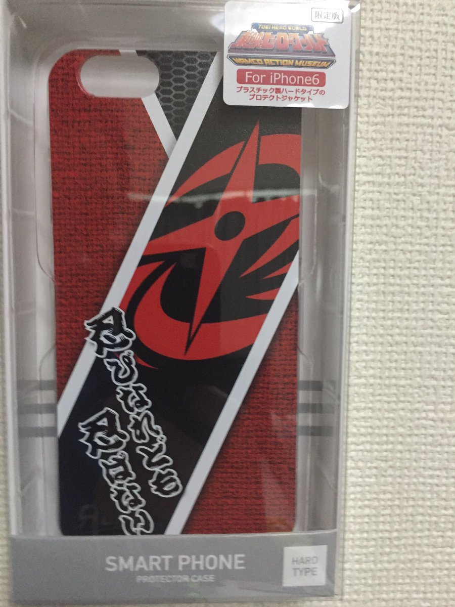 MrPinkRC's tweet photo. I'm now #akaninger despite all the blue I wear @RangerCrew https://t.co/YjNHqGGrHv