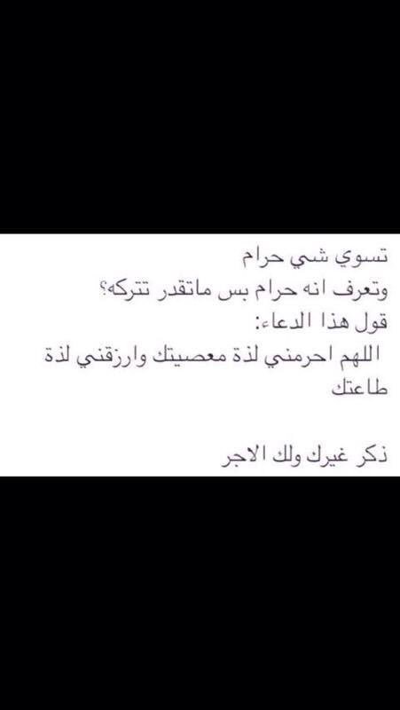 wr3th_95's tweet photo. تبي تساعد نفسك اقرا 👌 https://t.co/G0zzFakdpa