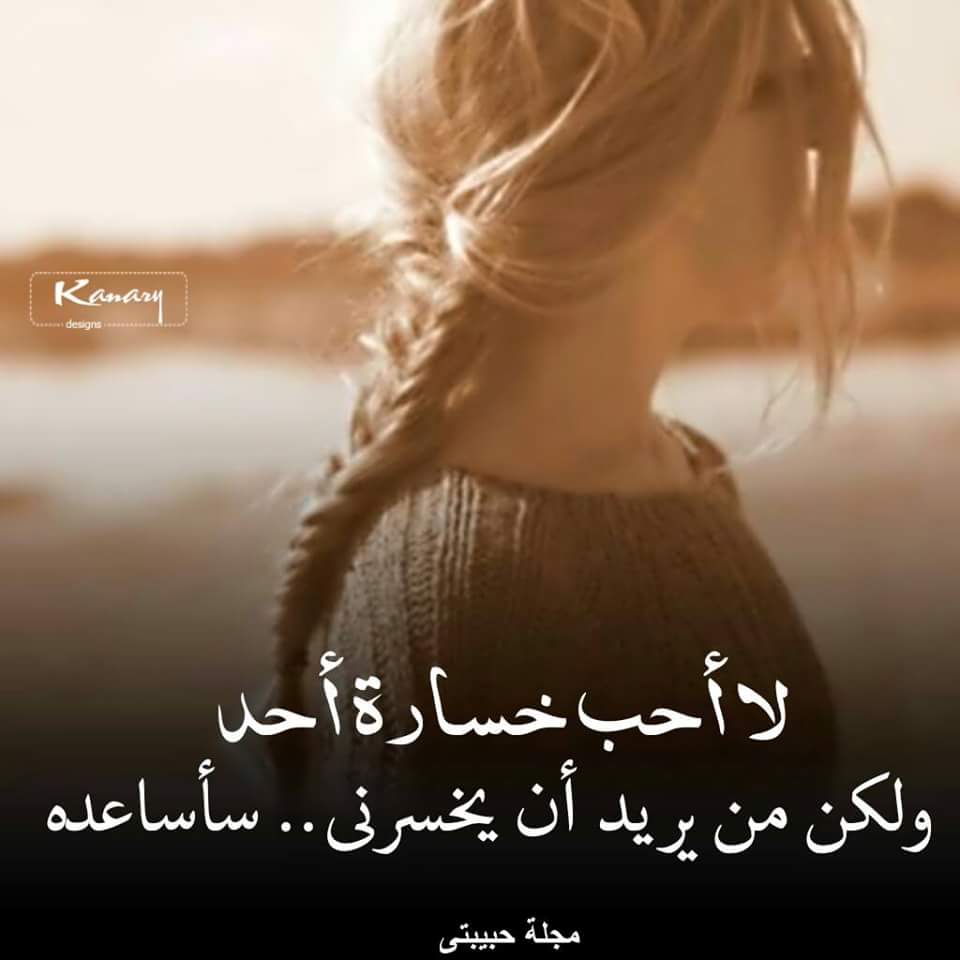 جرح الزمان (@hiaderalimageed) on Twitter photo 