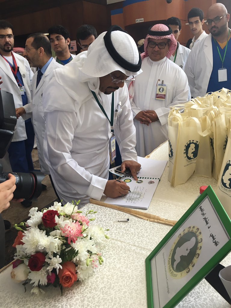 الافتتاح الرسمي 🎬
بحضور الدكتور منصور الجندي ✨
المدير التنفيذي للخدمات الطبية بمستشفى الملك خالد بالحرس الوطني بجدة