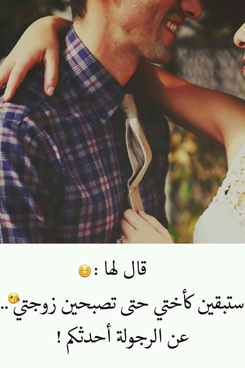جرح الزمان (@hiaderalimageed) on Twitter photo 