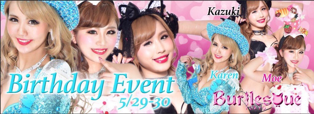 yolothx's tweet photo. 5月バースデーイベント最終日🎉

みんなで��援&amp;お祝いしましょう😊

取れちゃった左手中指のネイル直してヘアメしていってきます〜✨ https://t.co/Nxdz2836iF