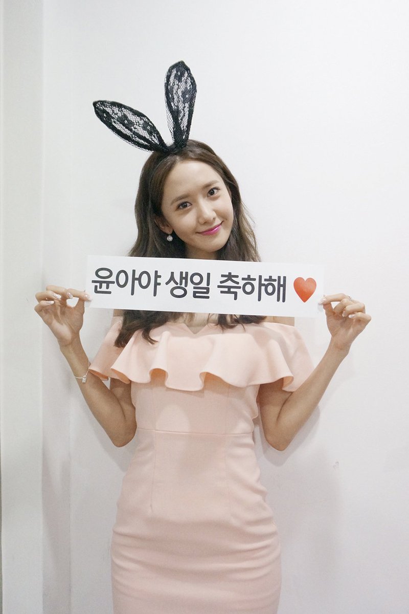 MC_YA764's tweet photo. [DL] 160530 Yoona  Birthday party 150530&amp;160522 by Vyrl (14P)

https://t.co/lVvAzv4lA1

#윤아야생일축하해 #HappyYoonaDay #윤아 https://t.co/tqDVsTur9L