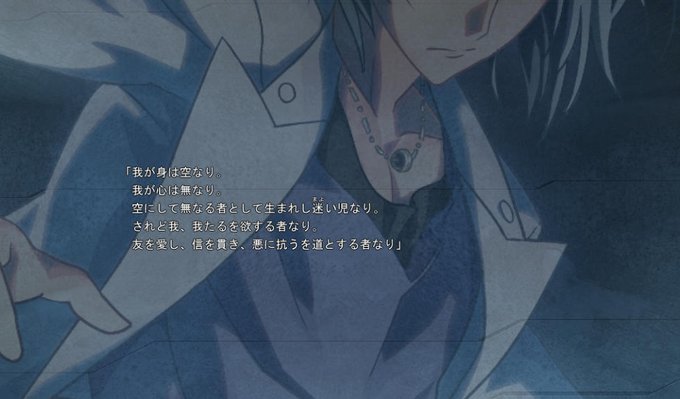 ぱゃ氏死んじゃったよ Shallecobe 16年05月 Page 2 Twilog