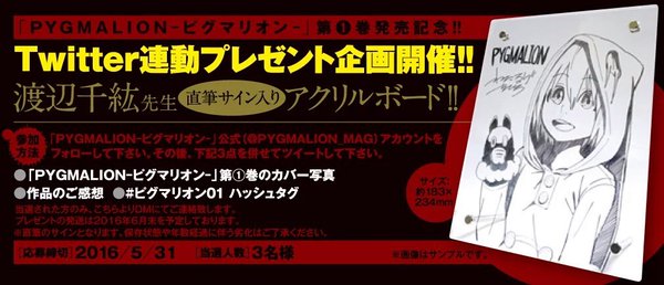 マフラー兄貴 Otvk1dhmqvtcrmk Twitter