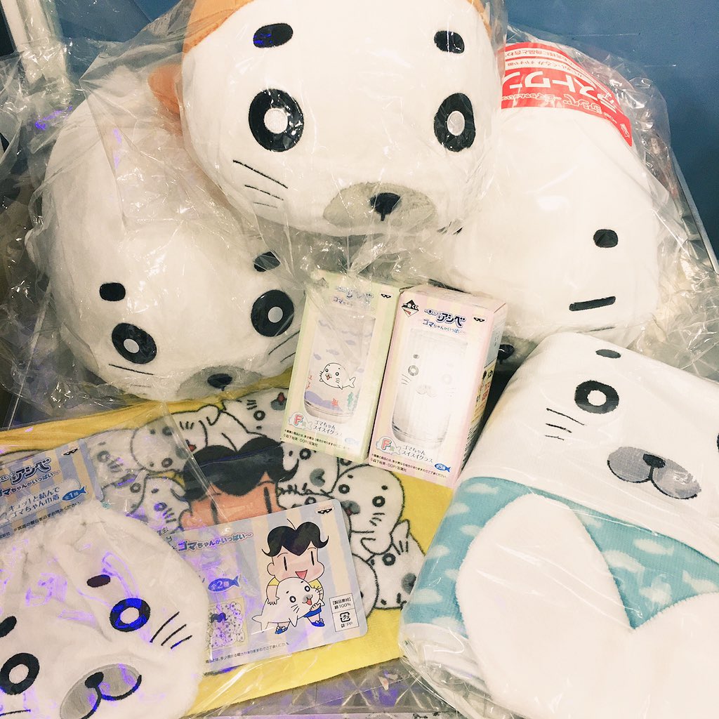 ヴィレッジヴァンガードss ベルモール宇都宮 一番くじ 少年アシベ ゴマちゃんがいっぱい 2ロット目入りました ゴマちゃんぬいぐるみ ゴマちゃんフード付きブランケット など全部あります 逃してしまった方 いかがですか 少年アシベ