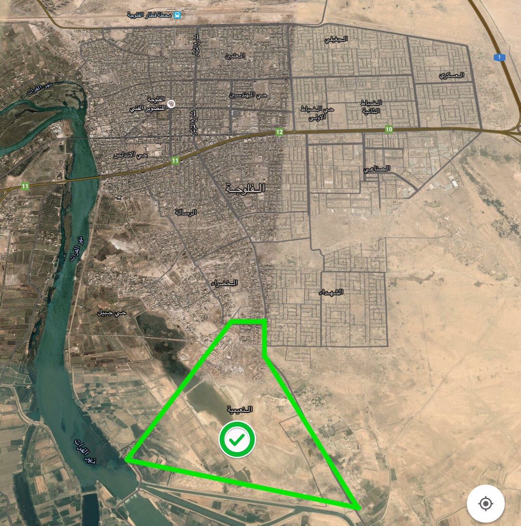 Προβολή εικόνας στο Twitter