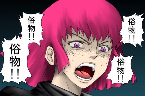ハマーン カーンのtwitterイラスト検索結果 古い順 ハマーン カーンのtwitterイラスト検索結果 古い順