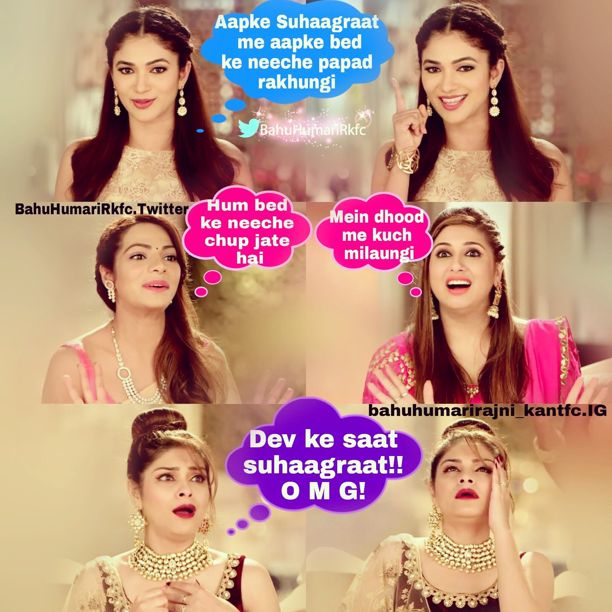 Nanad - bhabhi ka convo👌👌😂😂😂 Episode #75 #BahuHumariRajni_Kant, image size:1200x1200