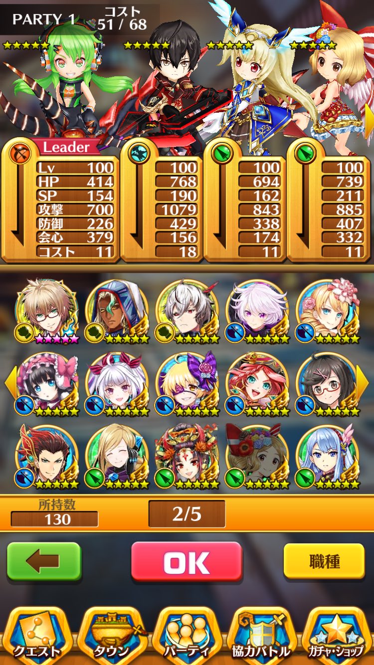 フリデター フォロバ100 Wjlsrbgjyklz7cs Twitter