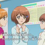 9話まとめ 12歳 ちっちゃなムネのトキメキ まだなってないから りえしょん 友達ってどうやって作るんだっけ アニメレーダー 9話まとめ 12歳 ちっちゃなムネのトキメキ まだなってないから りえしょん 友達ってどうやって作るんだっけ アニメレーダー