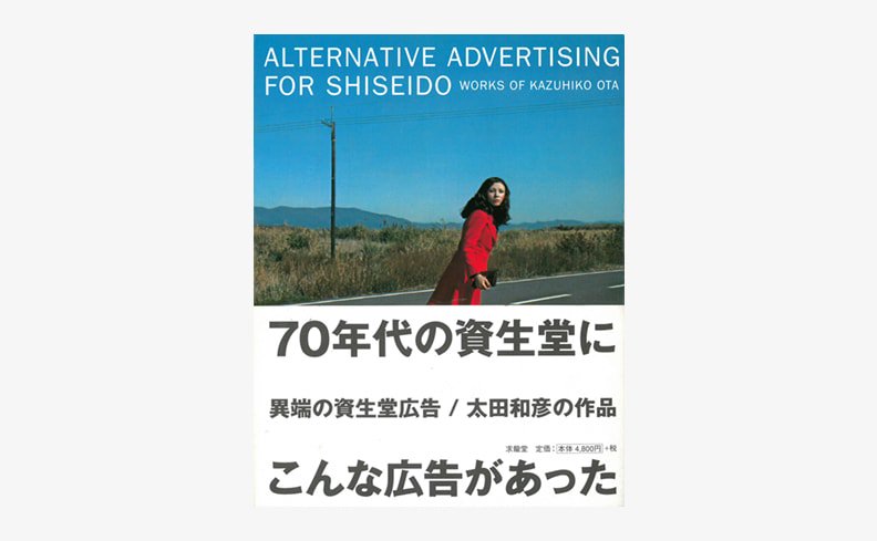 nostos books on X: nostos books on X: