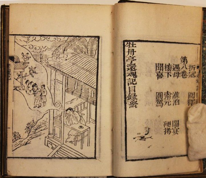 britishlibrary tweet picture