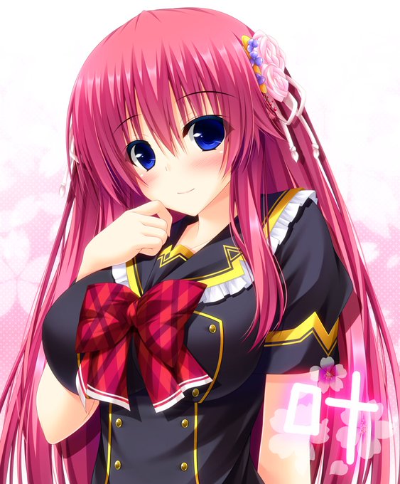 クロシェット『はるるみなもに!』新作記念絵描きました!
しんたろー先生のキャラデザ最高です('∀`) 叶ちゃんはやく攻略したい・・・
#はるみな 