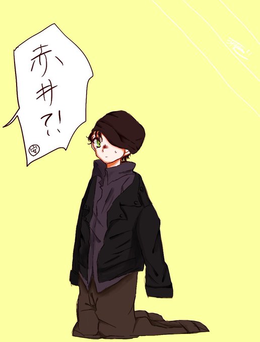 赤井受けのtwitterイラスト検索結果