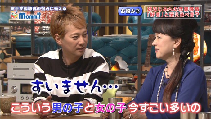 動画up速報さん がハッシュタグ Momm をつけたツイート一覧 1 Whotwi グラフィカルtwitter分析 動画up速報さん がハッシュタグ Momm をつけたツイート一覧 1 Whotwi グラフィカルtwitter分析