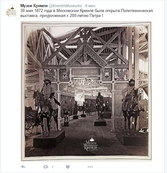политехническая выставка в москве 1872 выставочный павильон. выставка 1872 года. план москвы 1872 года. политехническая выставка 1872 юбилей петра первого. политехническая выставка 1872 г в москве.