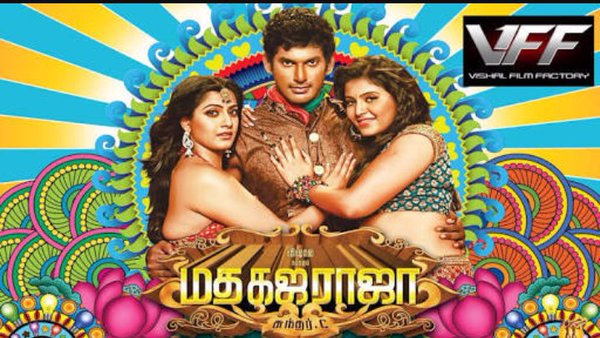 Here is @VishalKOfficial @varusarath @yoursanjali ,  #MadhaGajaRaja release confirmed on Jun10th both Tamil&Telugu