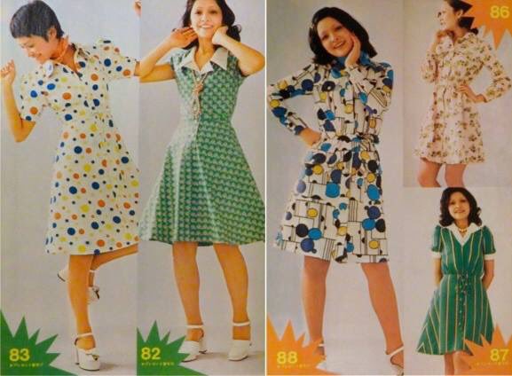 Twitter 上的 Newroman ニューロマン 手持ちの服にプラスアルファ 昭和ファッションをリーズナブルに楽しみたい方は こちらへ 初心者さんもオシャレ上級生も みんなおいでよ 昭和の夜明け 超初級むけ 昭和オシャレ T Co Esam06jral T Co