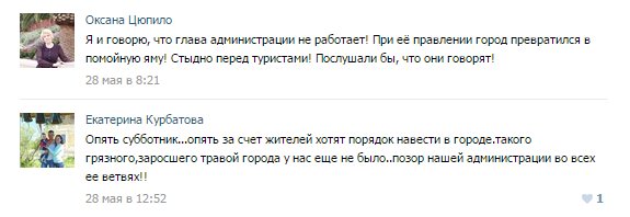 CjtDDcFWkAAebK-.jpg