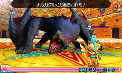 モンハン部 Ar Twitter コラボ モンスターハンター ストーリーズ コラボ情報をご紹介 ガンホーさんの パズドラクロス に モンハンストーリーズのナルガクルガやリオレウスの登場が決定 モンスターをモチーフにしたかっこいいソウルアーマーもつくれます モンハン部 Ar Twitter コラボ モンスターハンター ストーリーズ コラボ情報をご紹介 ガンホーさんの パズドラクロス に モンハンストーリーズのナルガクルガやリオレウスの登場が決定 モンスターをモチーフにしたかっこいいソウルアーマーもつくれます