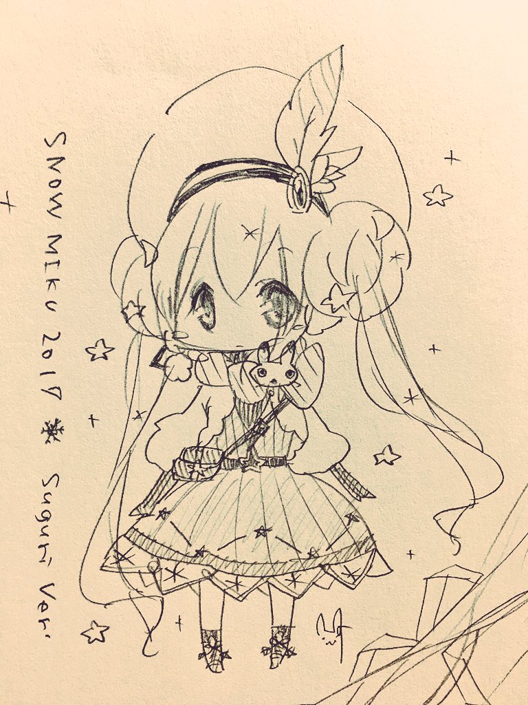 ちょっと後出しジャンケンっぽいけど、うちの雪ミクさんのデザインを少しだけもう一工夫してみたらくがき◡( ╹◡╹ )◡ 