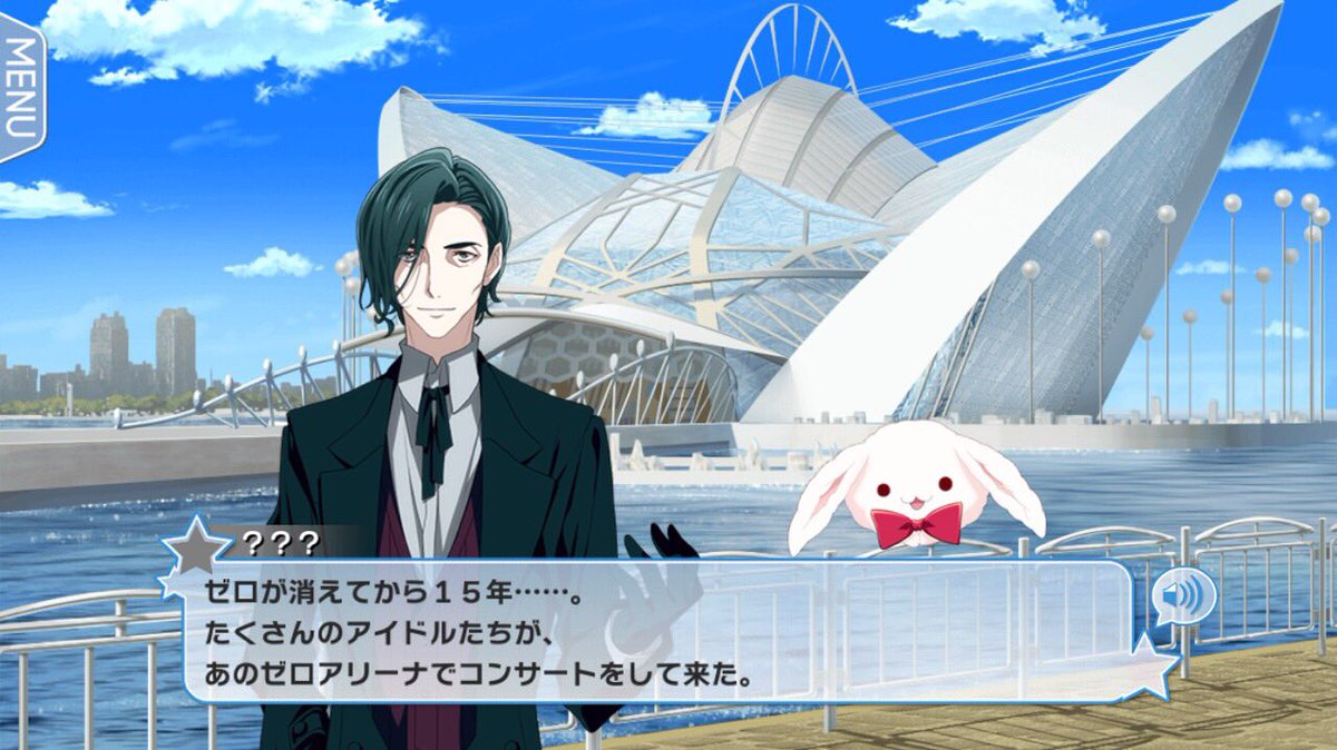 考察もとい深読み しんどいッシュ セブン Re Vale Togetter 考察もとい深読み しんどいッシュ セブン Re Vale Togetter