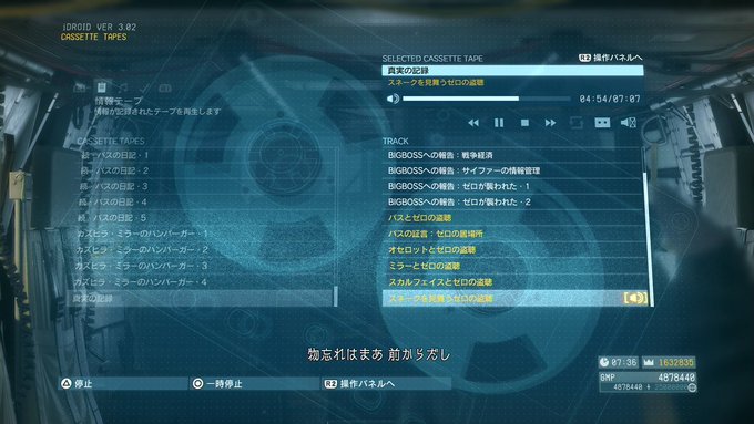 兵隊 Heitais 16年05月 Twilog