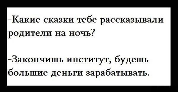 Игорь Куликов (@igor2000super) on Twitter photo 