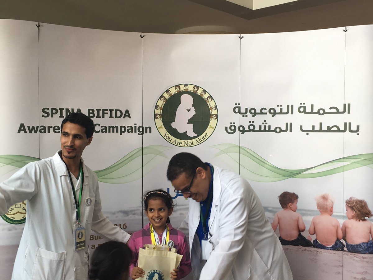 alsolb_jed's tweet photo. د.باسم السيود و د.مشاري الزهراني
في تكريم الفائزين بالسحب 😄 https://t.co/1Oa4T6bHTP