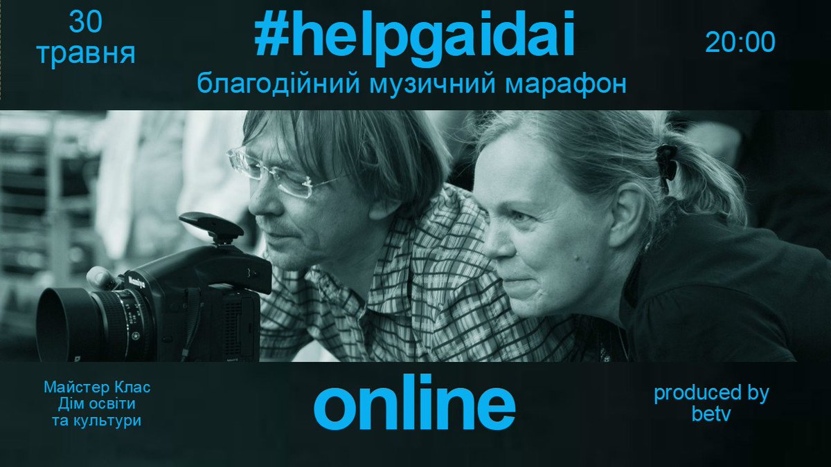be_tv's tweet photo. #helpgaidai #dakhabrakha #DILYA   #KozakSystem #ОчеретянийКіт #TwoViolins #MARU 
#онлайн:https://t.co/UJlK0GdCOW https://t.co/FYrS4divef