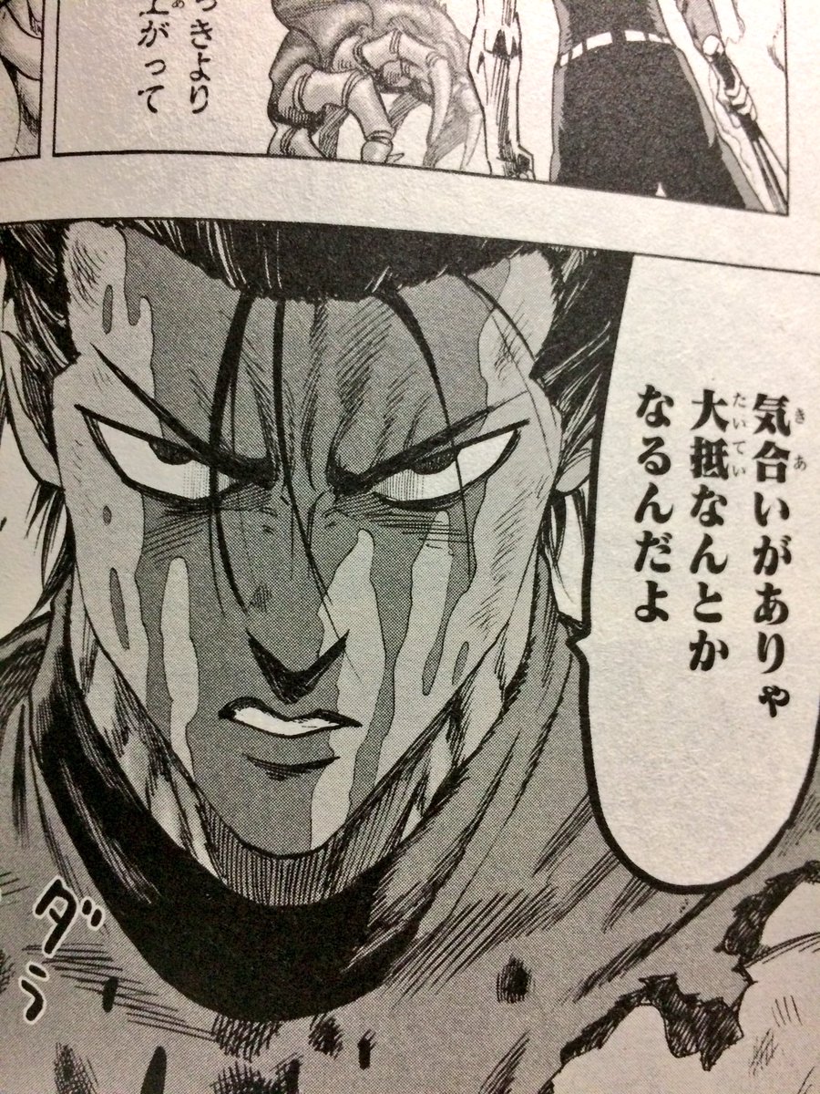 うっ〜〜〜抱いて〜〜 