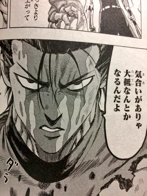 うっ〜〜〜抱いて〜〜 