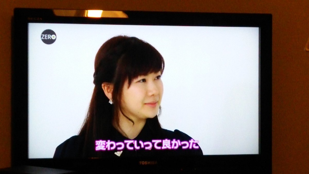 みお 福原愛ちゃん 可愛いだけじゃなく 大人の綺麗な女性になったなぁ 3歳から24年 泣き虫愛ちゃんが日本代表のキャプテンになり 結婚もしたんだもんね リオでは悔いなくいい笑顔が見られますように Zero 福原愛 卓球