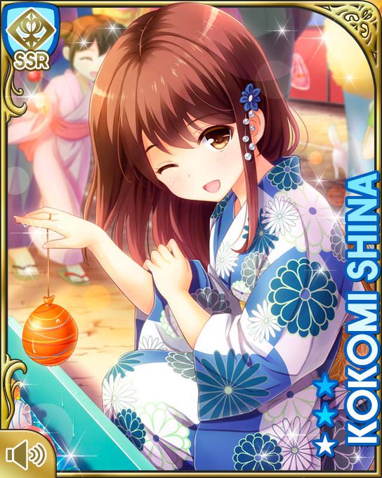 椎名心美のtwitterイラスト検索結果 椎名心美のtwitterイラスト検索結果