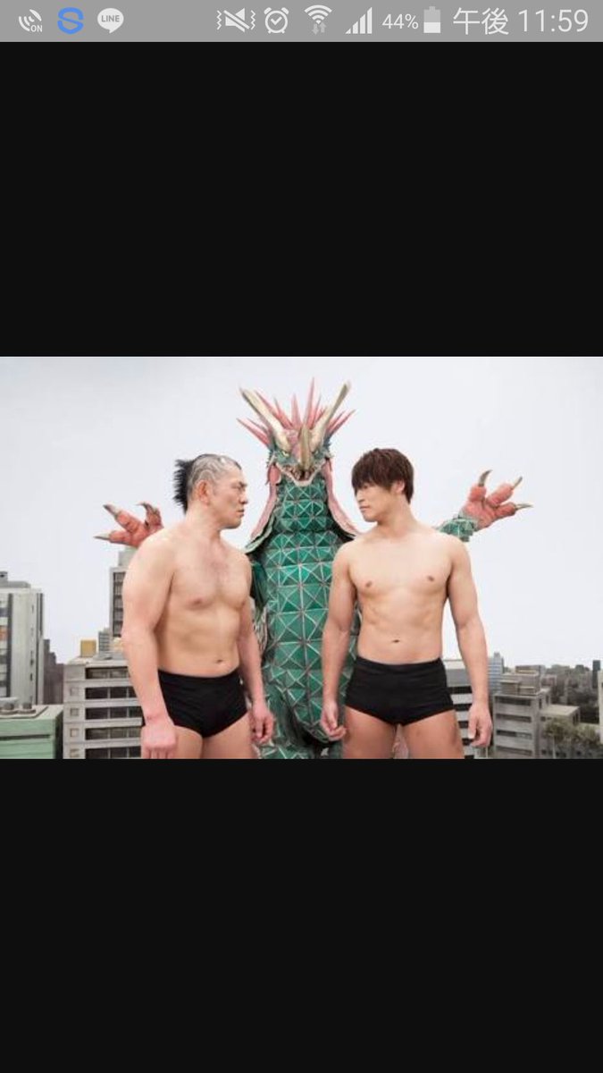 長野 裕樹 Pa Twitter いや いぶし何事 映画主演でるの しかも何 大怪獣モノって名前笑笑 巨大化したいぶしvs怪獣とかだけでもネタなのになんだよセタップ細胞って爆笑しかもちゃっかり鈴木みのる出てるし爆笑かなり見に行きたいわ爆笑