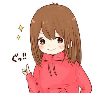 申請したのはいいけど
やはり優柔不断の私はみんなの意見をききたい(笑)
メイン画像どれがいかな! 