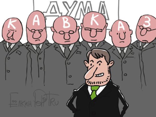 "Присаживайтесь, Максим Львович. Понял, да?", - питерскому депутату выключили микрофон, когда он пытался протестовать против "моста Кадырова" - Цензор.НЕТ 9435