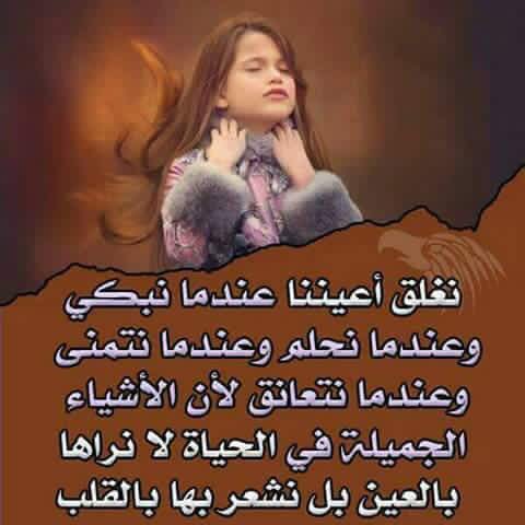 muhannd.hassn (@hassn_muhannd) on Twitter photo 