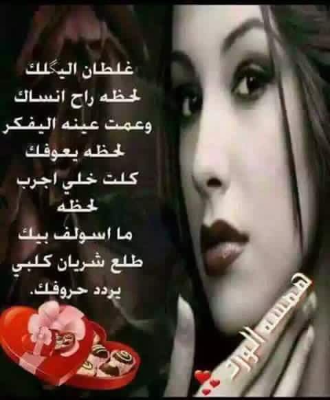 muhannd.hassn (@hassn_muhannd) on Twitter photo 