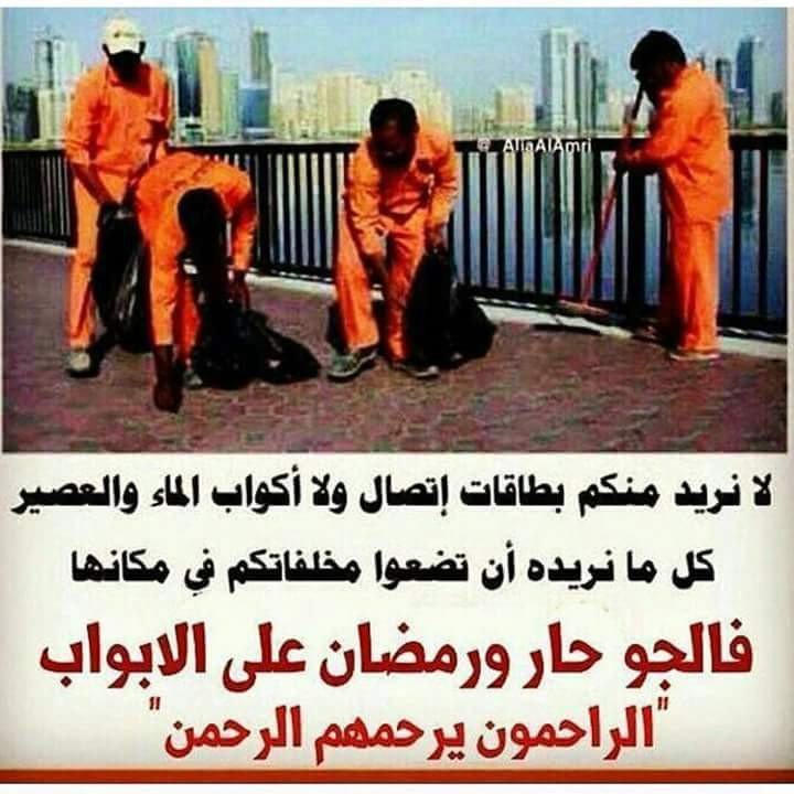 ramzi881's tweet photo. https://t.co/xyk8sQyPix