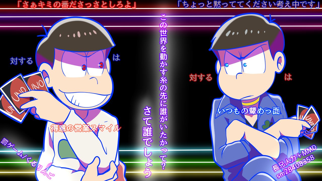 飛華梨 9 19プチ 原稿 34 40 على تويتر １ T Co 5ajhmdqopl 検索避けにて曲名はイラストに 実は本家を聞いたことがないけどめっちゃ好き 昨日カラオケで歌った とても たのしい T Co Gzgfpbn2mk تويتر