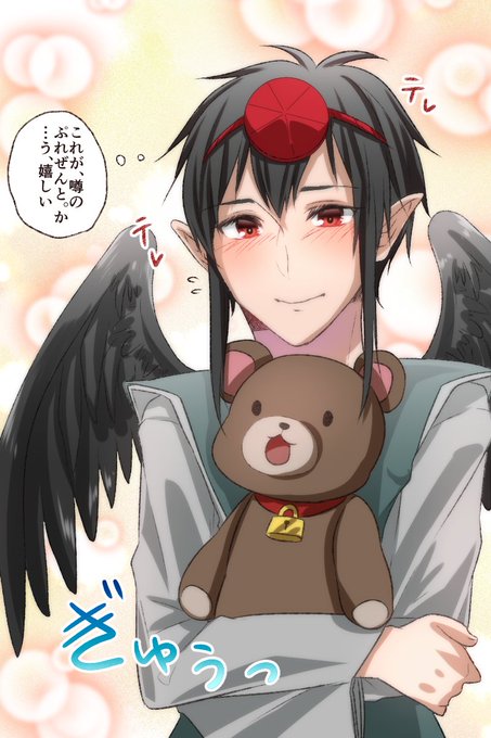 天狗様のtwitterイラスト検索結果 古い順