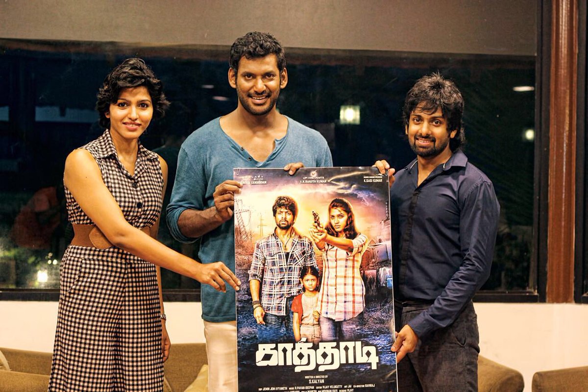 First look poster #Kaathadi, released by dearest brother and well wisher, Hero Vishal Sir