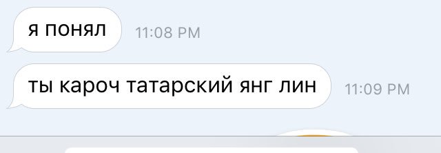 69_cult's tweet photo. Когда люди слушают твой реп. Ееееее рок! #признание #поднялся https://t.co/vBm4NWSHJm