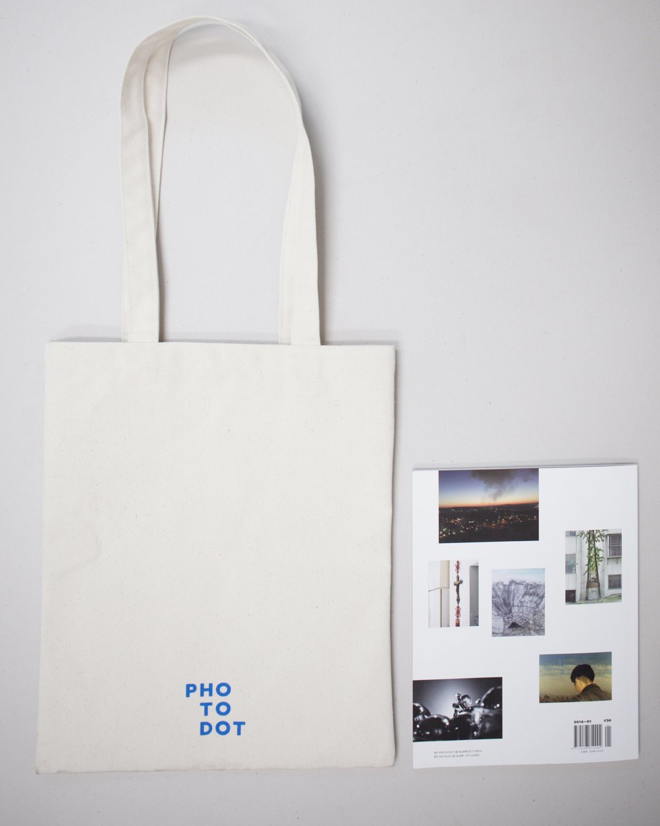 최근 에코백을 다시 찾는 분들이 부쩍 늘고 있습니다. 7월이 오면 더 이상 구할 수 없기 때문이죠! (현 편집부의)마지막 한 달간 에코백을 만원으로 할인판매합니다!  goo.gl/forms/SQ4Ms8cH…