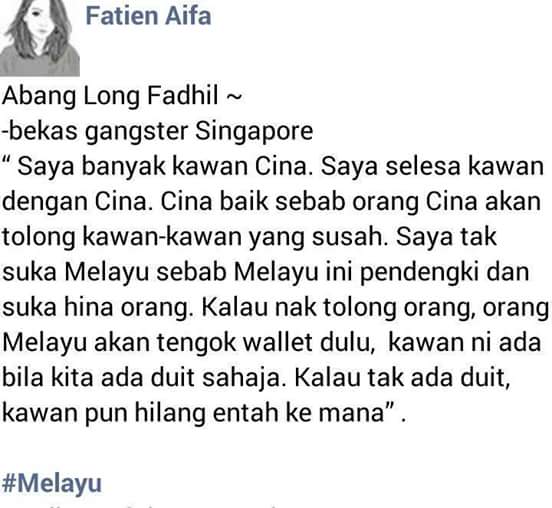 Mr Ikqbar Ikqbarmr Twitter