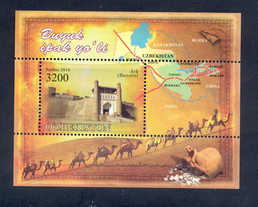 veres_vert's tweet photo. #Uzbekistan Post Office issued new #stamps set #TheSilkRoad : https://t.co/BGVN71EGmb
