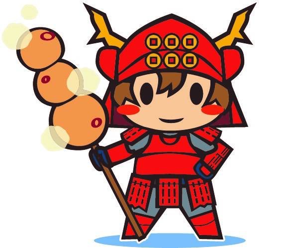 どこでもいっしょのtwitterイラスト検索結果 古い順